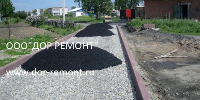 http://dor-remont.ru/asfaltirovanie-dvorov-i-territori